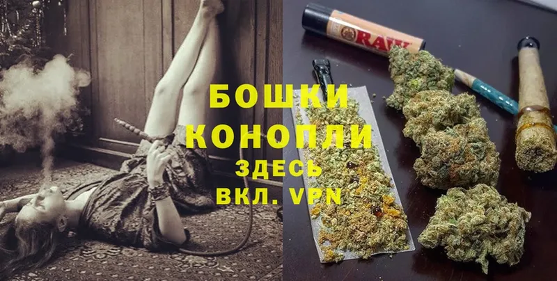 Канабис SATIVA & INDICA  Верхнеуральск 